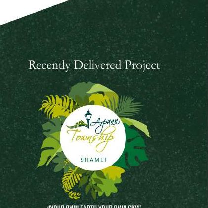 Arpann Township Shamli logo